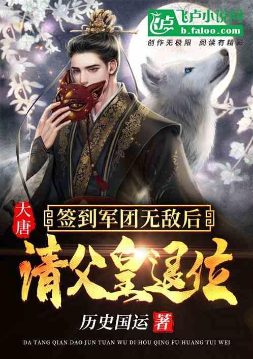 2024年春运将于1月26日开启,铁路调图后济郑高铁拉近东西部距离