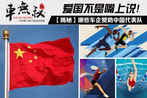邓紫棋太惨了,自己写的歌不能再唱,连名字都被禁了