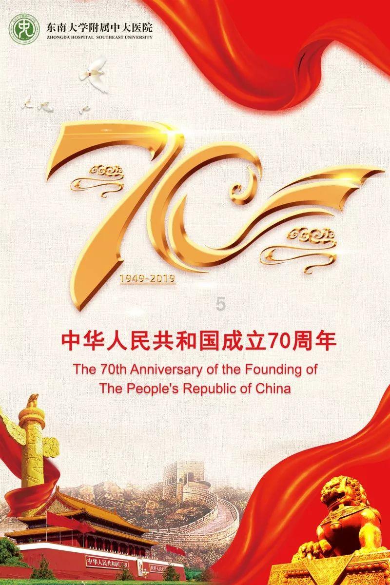 云南“00后”哈尼族小伙连续两天捐献造血干细胞 为13岁重度地中海贫血女孩生命续航