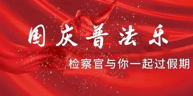 反斗海战