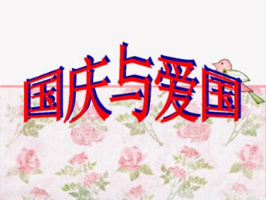午夜的猎人