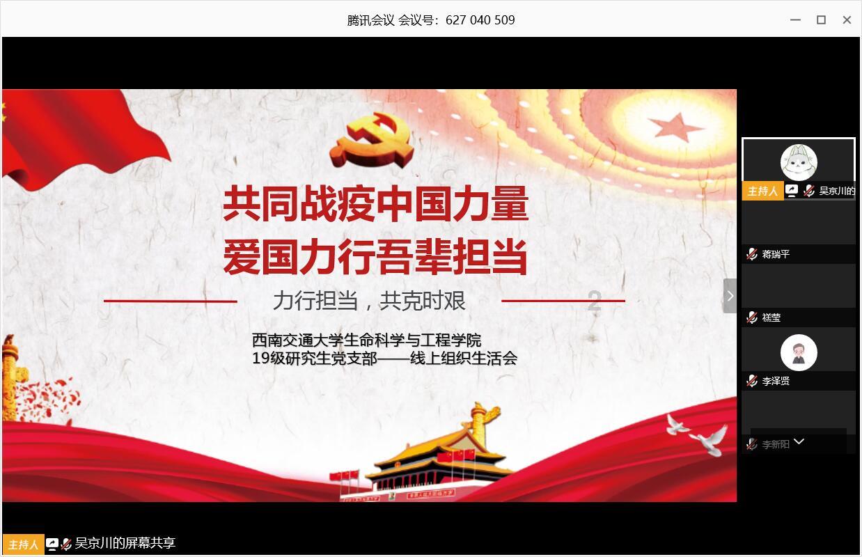 苏有朋成都演唱会粉丝穿格格装见五阿哥,梦回《还珠格格》