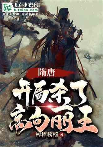 辽宁金控拟要约收购锦州银行,停牌一年多后锦州银行或将退市