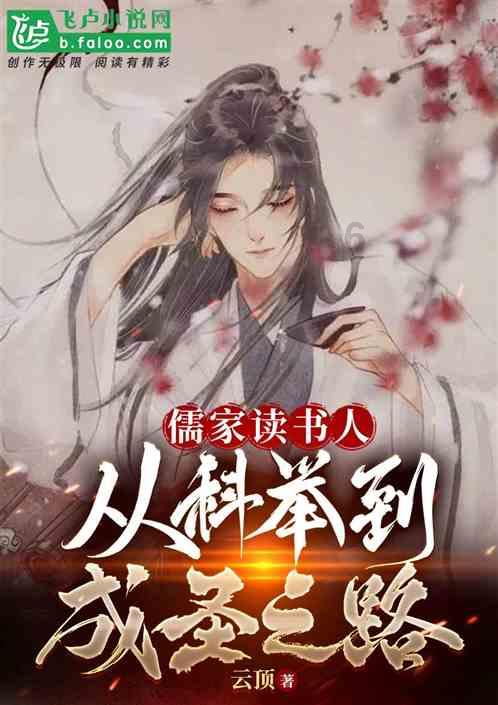 龙书金：四野头号攻坚猛将，活到93